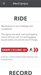 Mobile Screenshot of bike2campus.com
